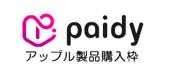 Paidy